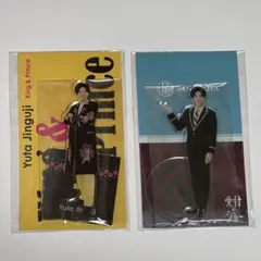 【神宮寺勇太】アクリルスタンド 2点セット