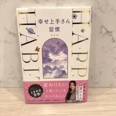 Item thumbnail for item 60b49c11-3cc6-499d-a065-e0bd0b07cd8c