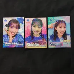 Item thumbnail for item 8b07172d-8ec0-4378-a6ea-c9679214c567