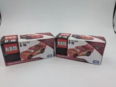カーズ トミカ C-16 ライトニング・マックィーン 2個セットのサムネイル