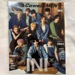 SCawaii!MEN 2023年SUMMER 夏号 INI M!LK