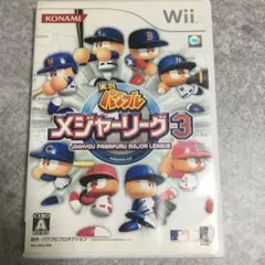 実況パワフルメジャーリーグ 3