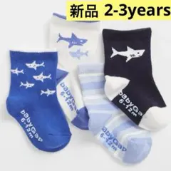 baby GAP ギャップ 靴下 ソックス 4足セット サメ 魚 キッズ ベビー