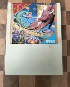 Item thumbnail for item 13cb68a4-aec5-42dd-81f3-f11536165f19