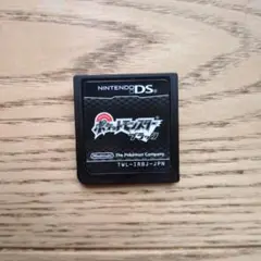 ポケットモンスター ブラック ニンテンドーDS