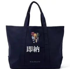 Elephant刺繍 プレイフルトートバッグ 2026SS - メルカリ Elephant刺繍 プレイフルトートバッグ2026SS ネイビー
