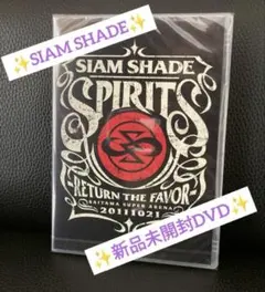 2025年最新】SIAM SHADEの人気アイテム - メルカリ