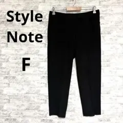 美品[StyleNote スタイルノート] 黒 スラックス 大きめサイズ