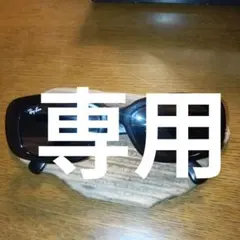 Item thumbnail for item 37169cbe-f549-42f0-8968-578f8fc6a3b4