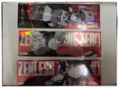 ゼンゼロ レーザーチケット 全3種類 3枚 コンプリート ファミリーマート