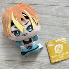 2026年最新】五十竹あく太 ちびぐるみの人気アイテム - メルカリ