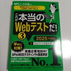 Item thumbnail for item 4d30c732-52eb-4c3b-9c04-cd5001b2ed69