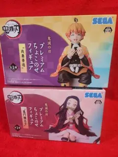 鬼滅の刃 プレミアムちょこのせフィギュア　我妻善逸　竈門禰豆子