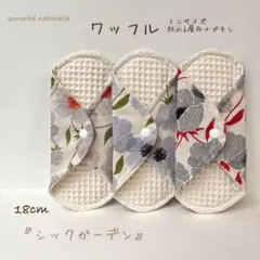 Item thumbnail for item ae17612e-9dd2-41d3-803a-dff03ca845cd