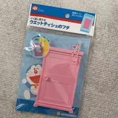 Item thumbnail for item d2141838-9441-4edd-9efd-ebde47519623