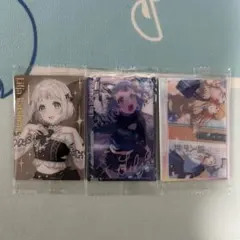 学マス ウエハース3 スーパーレア 学園アイドルマスター カード 葛城リーリヤ