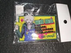 左右田和一 ヴィレッジヴァンガード ヴィレヴァン 缶バッジ ダンガン