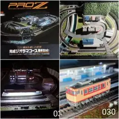 2026年最新】東京マルイ Zゲージの人気アイテム - メルカリ