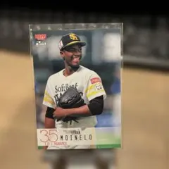 Item thumbnail for item fcc78140-b472-46ef-8d1b-197c70990d9f