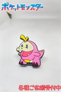 ポケモン　ラバークリップ　ホゲータ　色違い