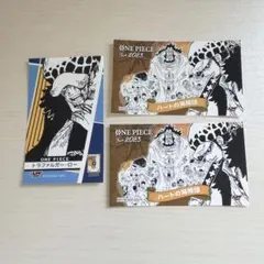 ワンピース ロー ジャンプショップ 特典