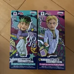 ジョジョの奇妙な冒険 フィギュアセット　ワーコレ　四部　吉良吉影　岸辺露伴