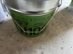 SR SEAL H100 アトランブルー 2缶 - メルカリ