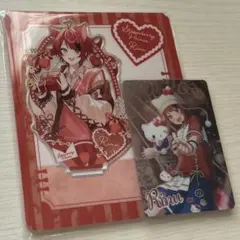 すとぷり 莉犬くん バレンタイン アニメイト アクスタ サンリオ 2点