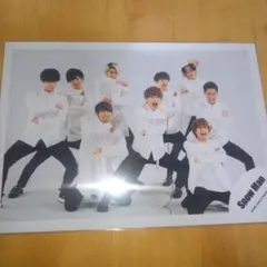 ☆SnowMan公式写真3190