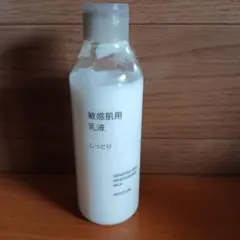 無印良品 薬用美白ボディジェル 200g - メルカリ