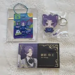 ブルーロック 御影玲王 BLIST★R TOYS/ぷらぷら アクキー