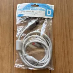 WII D端子ケーブルのサムネイル
