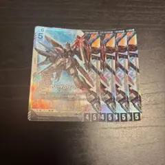 2026年最新】フリーダムガンダム ST09-004 LRの人気アイテム - メルカリ