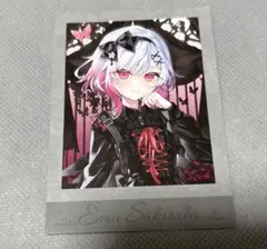 桜羽エマ コレクションカード ノーマル 魔法少女ノ魔女裁判 2枚セット