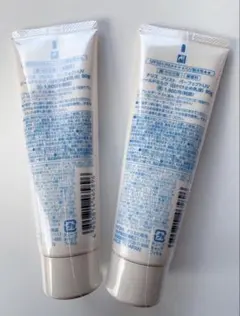 ❣️ナリス ソリスト パーフェクトUV シールドミルク×2本 - メルカリ