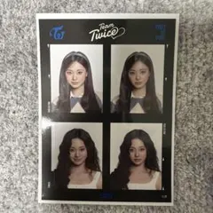 TWICE ランダム証明写真ステッカー ツウィ