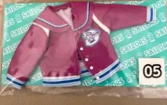 リカちゃん くじ セーラーズ 05 リカちゃんドレス スタジャン