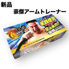 Item thumbnail for item ae8dd79d-7235-44b7-a33b-5b86972ff708