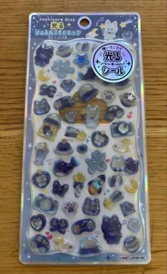 正規品　新品未開封！光るジュエルプチドロップ　ストーンつき　星空ドロップ