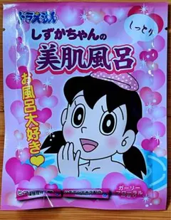 Item thumbnail for item 9d33eae5-6341-4b2f-942f-7456c5c80028