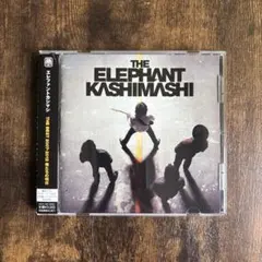 THE BEST 2007-2012 俺たちの明日　初回　エレファントカシマシ THE BEST 2007-2012 俺たちの明日 [通常盤][CD] - エレファント