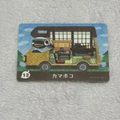 りり様 購入専用ページ