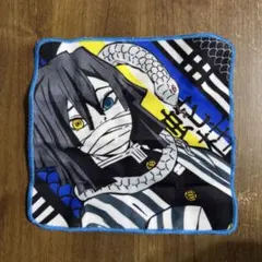 鬼滅の刃 伊黒小芭内 タオル