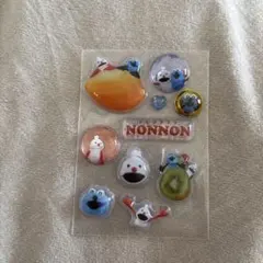 パペットスンスン / うるちゅるシール