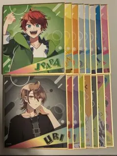 カラフルピーチ からぴち 色紙 コンプリートセット