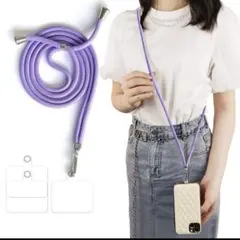 スマホストラップ ネックストラップ 携帯ストラップ パープル