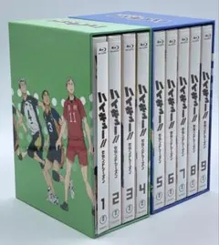 【Blu-ray・2期】ハイキュー セカンドシーズン 初回生産限定版 全9巻