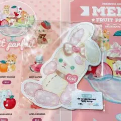 Item thumbnail for item 12b73bbc-31a9-4d7f-9345-745b87de777f