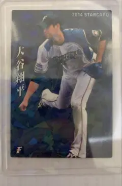 大谷翔平　2014 STARCARD プロ野球チップス