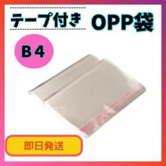 Item thumbnail for item c394351c-6506-4b7c-859c-c3c10a0cd79e